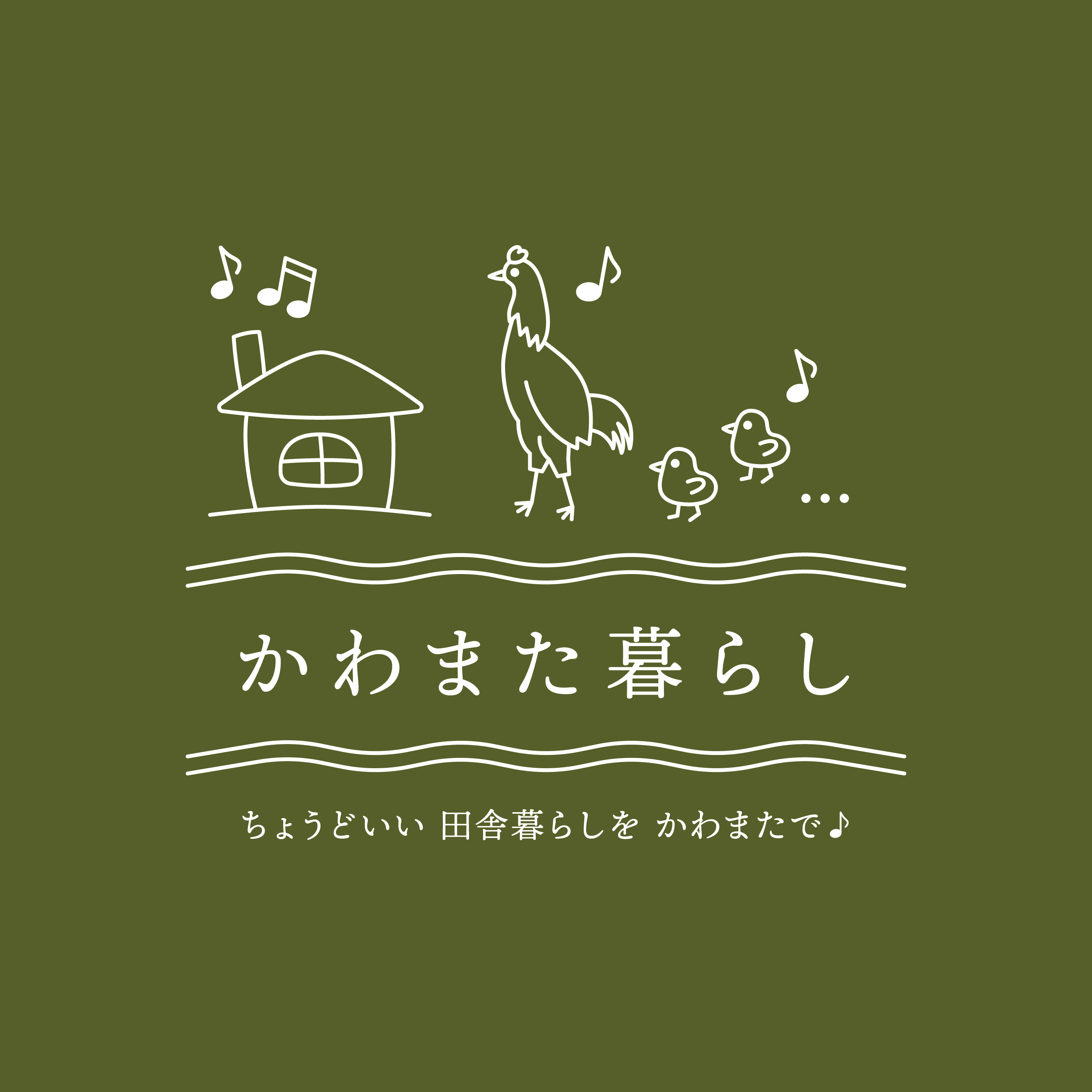 株式会社グローバルピッグファーム | かわまた暮らし - 川俣町