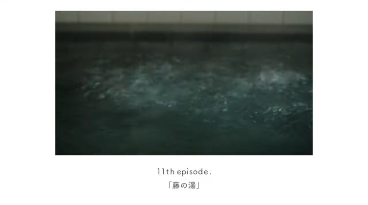 「帰れる場所は ひとつじゃない」- Episode 11-