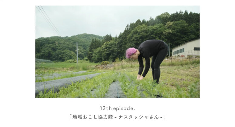 「帰れる場所は ひとつじゃない」- Episode 12-