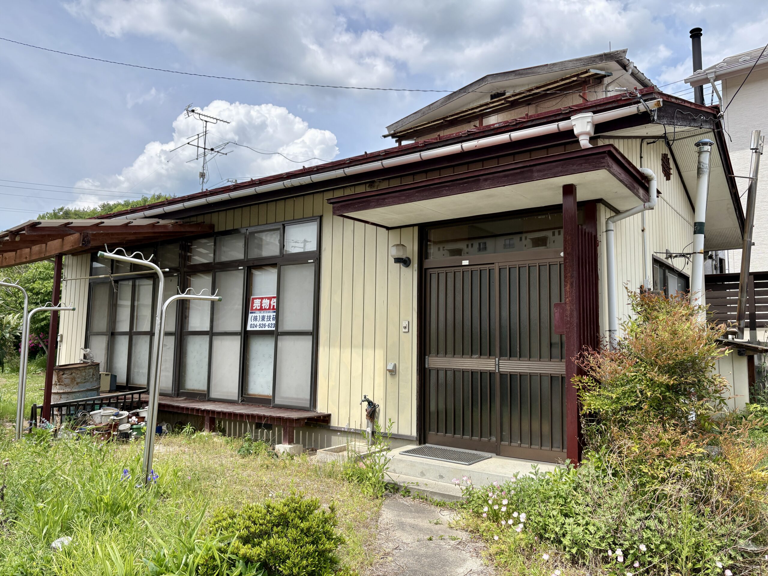 第157号