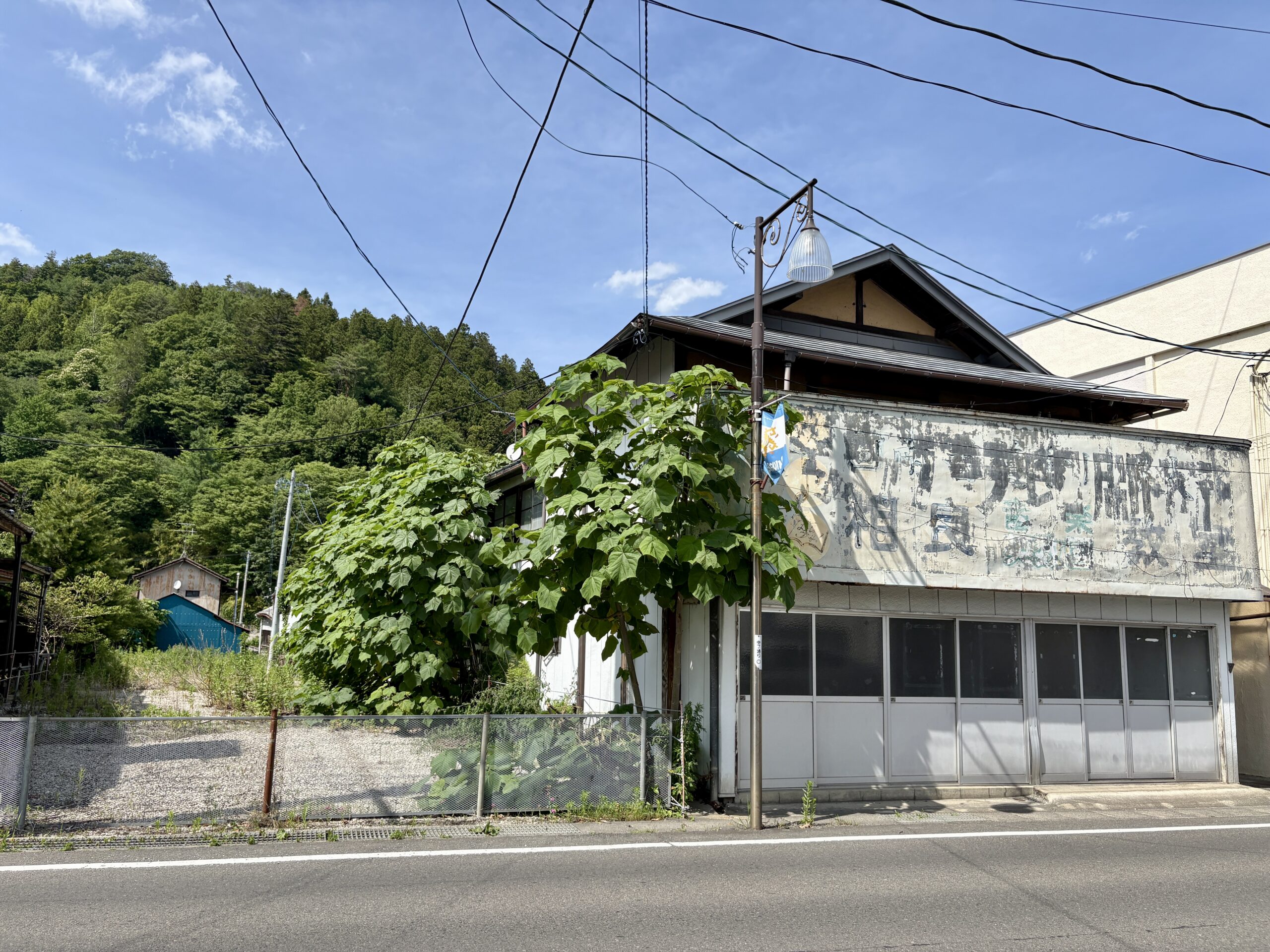 第153号