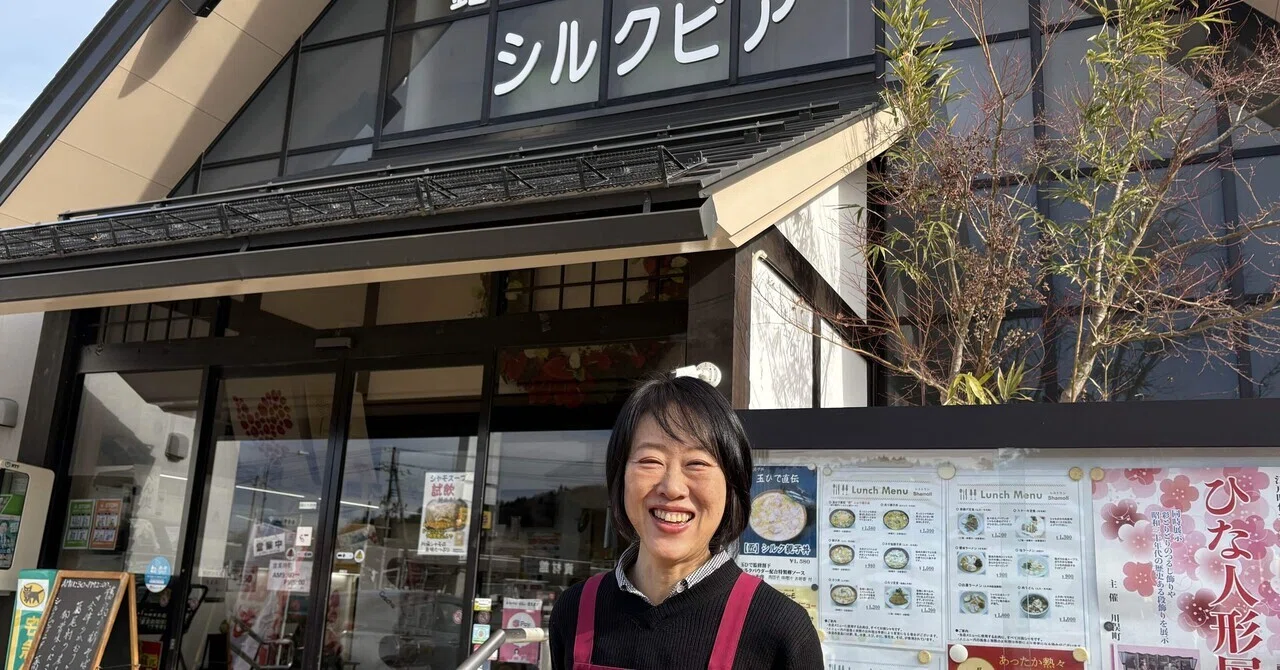 川俣のてっぺんで、風と暮らす。